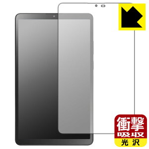 PDAH[ LAVIE Tab T8 T0855/KAS, TAB08/H05 (8.7^ChE2025N7f) Ή Ռz[] ی tB ϏՌ { А