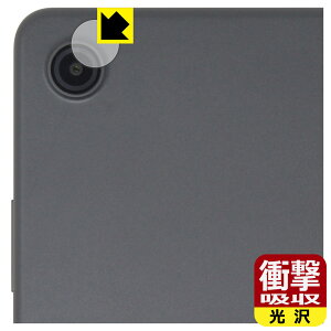 PDAH[ LAVIE Tab T8 T0855/KAS, TAB08/H05 (8.7^ChE2025N7f) Ή Ռz[] ی tB [JYp] ϏՌ { А