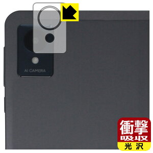 PDAH[ FPD 8.4C` ^ubg CP08-J1 Ή Ռz[] ی tB [JYp] ϏՌ { А