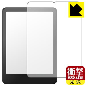 PDAH[ Kindle Colorsoft VOj`[GfBV (1E2025Nf) Ή Ռz[] ی tB ϏՌ { А