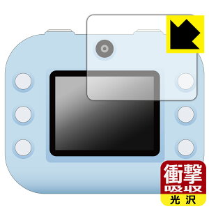 PDAH[ ݂R炵 vgfWJ Ή Ռz[] ی tB ϏՌ { А