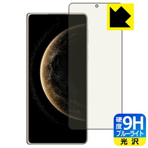 PDA�H�[ HUAWEI Mate X6 �Ή� 9H���d�x[�u���[���C�g�J�b�g] �ی� �t�B���� [�J�o�[��ʗp] ���� ���{�� ���А�������