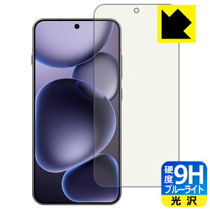 PDAH[ OPPO Find X8s Ή 9Hdx[u[CgJbg] ی tB [wFؑΉ]  { А