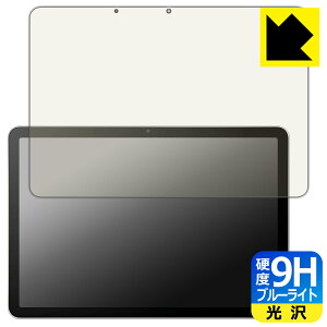 PDAH[ Wacom MovinkPad 11 (DTHA116) Ή 9Hdx[u[CgJbg] ی tB  { А