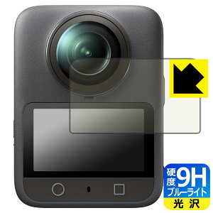 PDAH[ DJI Osmo 360 Ή 9Hdx[u[CgJbg] ی tB  { А