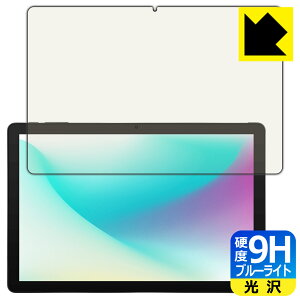 PDAH[ aiwa tab AS10L (JA5-TBA1011) Ή 9Hdx[u[CgJbg] ی tB  { А