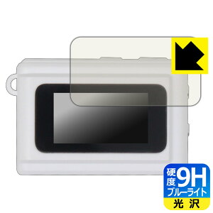 PDA�H�[ SAC CONNECT MINI�J���� SMC01 �Ή� 9H���d�x[�u���[���C�g�J�b�g] �ی� �t�B���� ���� ���{�� ���А�������