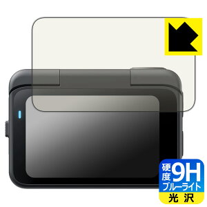 PDAH[ Insta360 GO Ultra Ή 9Hdx[u[CgJbg] ی tB [tbv^b`XN[p]  { А