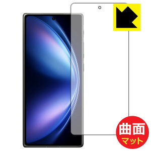 PDAH[ vivo X Fold5 Ή Flexible Shield Matte[˒ጸ] ی tB [Tuʗp] ȖʑΉ { А