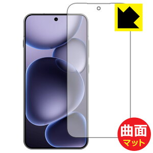 PDAH[ OPPO Find X8s Ή Flexible Shield Matte[˒ጸ] ی tB ȖʑΉ { А