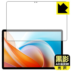 PDAH[ ALLDOCUBE iPlay 60 Lite Ή e[ARᔽˁE] ی tB { А