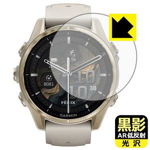 PDAH[ GARMIN fenix 8 Sapphire AMOLED [P[XTCY 43mmp] Ή e[ARᔽˁE] ی tB { А