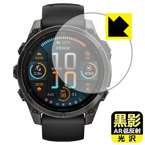 PDAH[ GARMIN fenix 8 Sapphire AMOLED [P[XTCY 47mmp] Ή e[ARᔽˁE] ی tB { А
