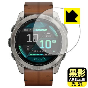 PDAH[ GARMIN fenix 8 Sapphire AMOLED [P[XTCY 51mmp] Ή e[ARᔽˁE] ی tB { А