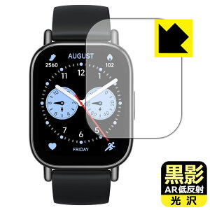 PDA�H�[ Xiaomi Redmi Watch 5 Lite �Ή� ���e[AR�ᔽ�ˁE����] �ی� �t�B���� ���{�� ���А�������