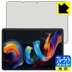PDAH[ TCL NXTPAPER 11 Plus Ή u[CgJbg[] ی tB { А