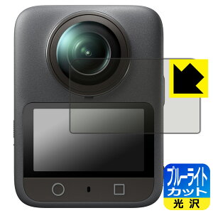 PDAH[ DJI Osmo 360 Ή u[CgJbg[] ی tB { А