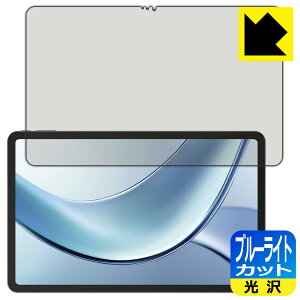 PDAH[ DOOGEE V Pad Ή u[CgJbg[] ی tB { А