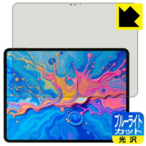 PDAH[ Teclast ArtPad Pro Ή u[CgJbg[] ی tB { А
