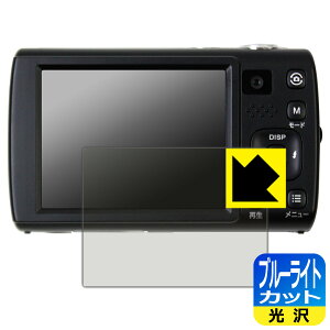 PDAH[ fW^J KC-ZM13 Ή u[CgJbg[] ی tB { А