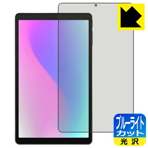 PDAH[ aiwa tab AS8L-2 (JA5-TBA0804) Ή u[CgJbg[] ی tB { А