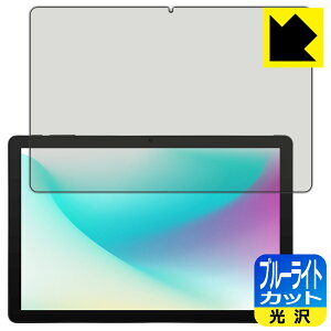 PDAH[ aiwa tab AS10L (JA5-TBA1011) Ή u[CgJbg[] ی tB { А