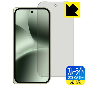 PDAH[ Google Pixel 10 Pro Fold Ή u[CgJbg[] ی tB [Tuʗp] { А