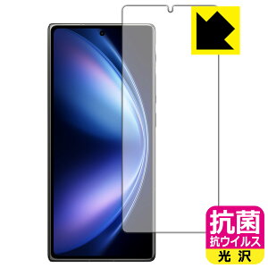 PDAH[ vivo X Fold5 Ή R RECX[] ی tB [Tuʗp] { А