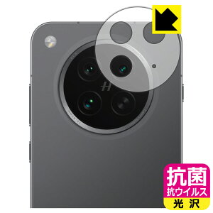 PDAH[ OPPO Find X8s Ή R RECX[] ی tB [Yӕp] { А