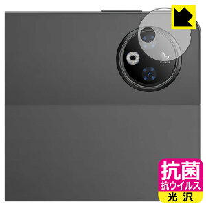 PDAH[ DOOGEE V Pad Ή R RECX[] ی tB [JYp] { А