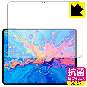 PDAH[ Teclast ArtPad Pro Ή R RECX[] ی tB [ʗp] { А