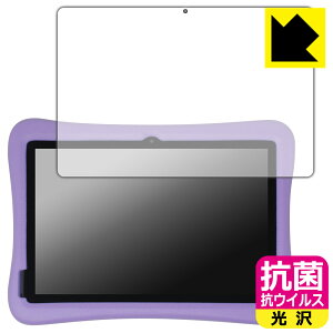 PDA�H�[ Plimpton PlimPad Kids 20 [�w�ʃJ�������l�p�����f���p] �Ή� �R�� �R�E�C���X[����] �ی� �t�B���� ���{�� ���А�������