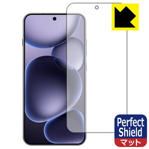 PDAH[ OPPO Find X8s Ή PerfectShield ی tB [wFؑΉ] ˒ጸ hw { А