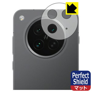 PDAH[ OPPO Find X8s Ή PerfectShield ی tB [Yӕp] ˒ጸ hw { А