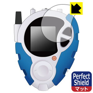 PDA�H�[ �f�W�����A�h�x���`���[02 D-3 DIGIMON DETECT & DISCOVER -25th COLOR EVOLUTION- �Ή� PerfectShield �ی� �t�B���� ���˒ጸ �h�w�� ���{�� ���А�������
