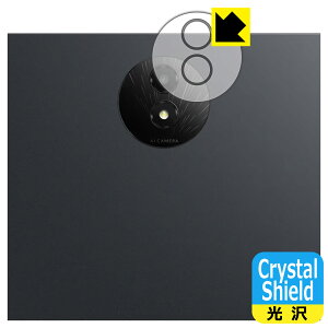 PDAH[ TCL NXTPAPER 11 Plus Ή Crystal Shield ی tB [JYp]  { А