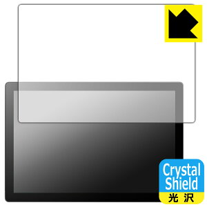 PDA�H�[ Wacom Cintiq 16 (DTK168) �Ή� Crystal Shield �ی� �t�B���� ���� ���{�� ���А�������