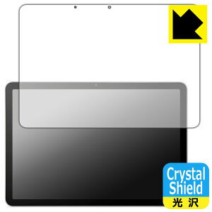 PDAH[ Wacom MovinkPad 11 (DTHA116) Ή Crystal Shield ی tB [ʗp]  { А