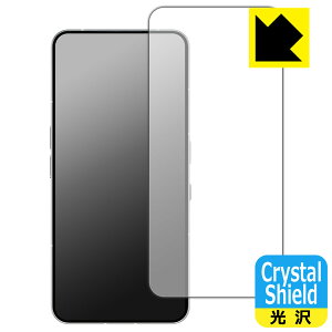 PDAH[ Nothing Phone (3) Ή Crystal Shield ی tB [ʗp] [wFؑΉ] [CJȂ]  { А