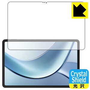 PDAH[ DOOGEE V Pad Ή Crystal Shield ی tB  { А