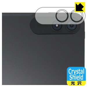PDA�H�[ BNCF Bpad 13 �Ή� Crystal Shield �ی� �t�B���� [�J���������Y���p] ���� ���{�� ���А�������