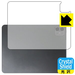 PDAH[ Teclast ArtPad Pro Ή Crystal Shield ی tB [wʗp]  { А