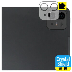 PDAH[ Teclast ArtPad Pro Ή Crystal Shield ی tB [JYp]  { А
