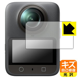 PDAH[ DJI Osmo 360 Ή LYȏC ی tB  { А