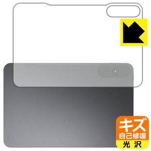 PDA�H�[ BNCF Bpad 13 �Ή� �L�Y���ȏC�� �ی� �t�B���� [�w�ʗp] ���� ���{�� ���А�������