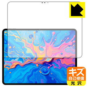 PDAH[ Teclast ArtPad Pro Ή LYȏC ی tB [ʗp]  { А