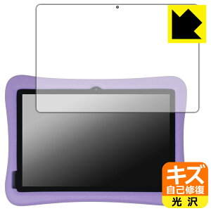 PDA�H�[ Plimpton PlimPad Kids 20 [�w�ʃJ�������l�p�����f���p] �Ή� �L�Y���ȏC�� �ی� �t�B���� ���� ���{�� ���А�������