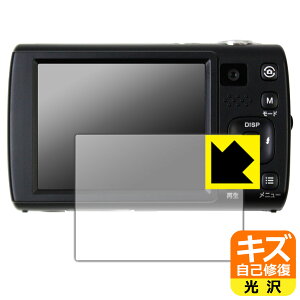 PDAH[ fW^J KC-ZM13 Ή LYȏC ی tB  { А