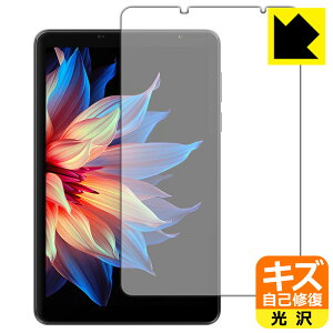 PDA�H�[ Blackview ZENO 1 �Ή� �L�Y���ȏC�� �ی� �t�B���� ���� ���{�� ���А�������