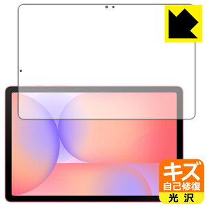 PDAH[ Galaxy Tab S10 Lite Ή LYȏC ی tB [ʗp]  { А